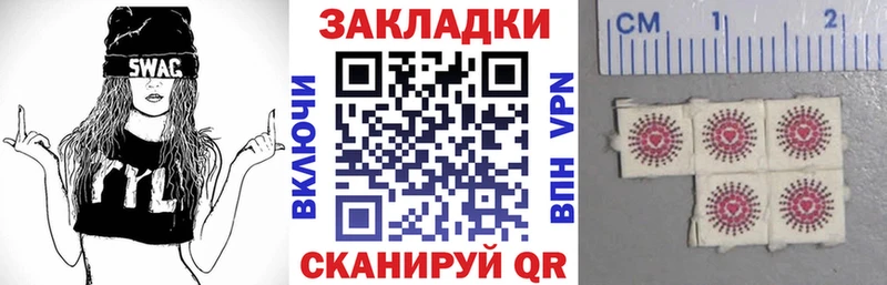 Купить закладку АМФ  А ПВП  Гашиш  Мефедрон  Codein  КОКАИН  Клин