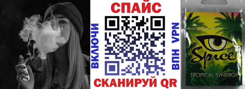 БУТИРАТ 1.4BDO Клин