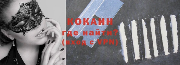 наркотики Иннополис