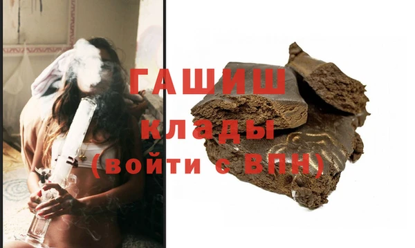 твердый Инсар