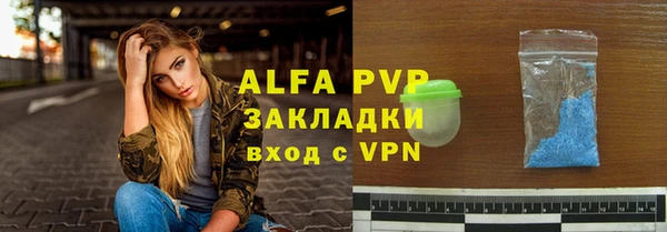 кокс Зерноград