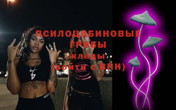 кокаин перу Инта