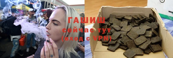 кокс Зерноград