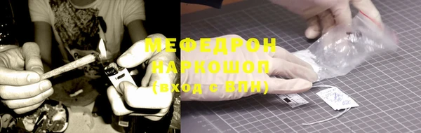 наркотики Иннополис