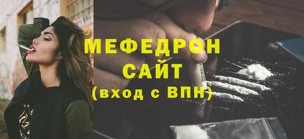 кокаин перу Инта