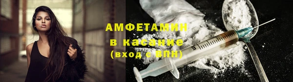 наркотики Иннополис