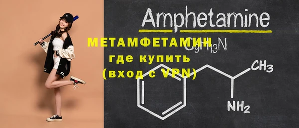 кокс Зерноград