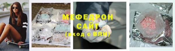 кокаин перу Инта