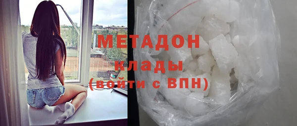 кокаин перу Инта