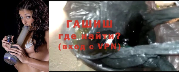 MESCALINE Зеленодольск