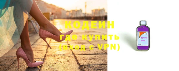 кокаин перу Инта