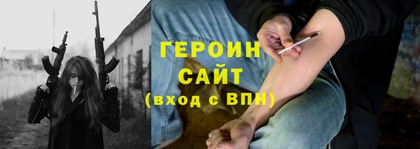 наркотики Иннополис
