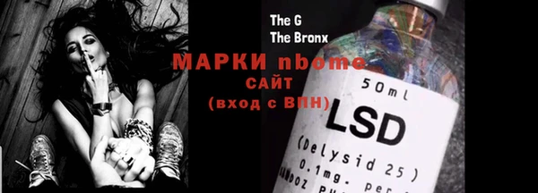 наркотики Иннополис