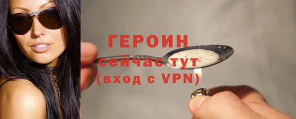 наркотики Иннополис