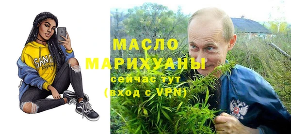 наркотики Иннополис