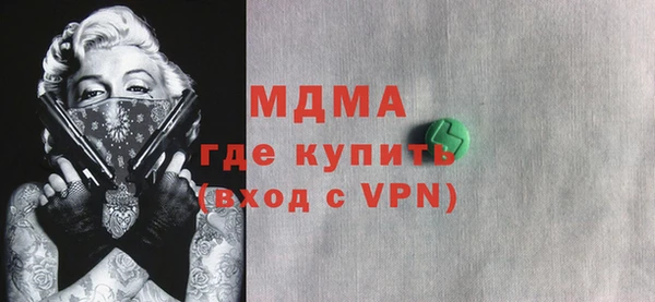 твердый Инсар
