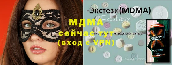кокаин перу Инта