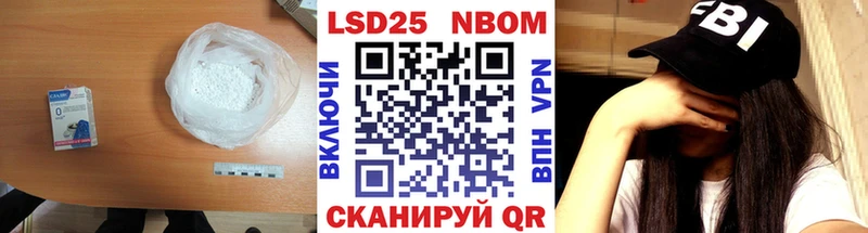 Купить закладки Клин ЛСД экстази ecstasy